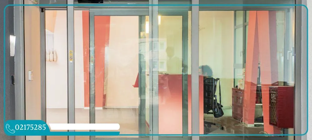 درب اتوماتیک فروشگاهی