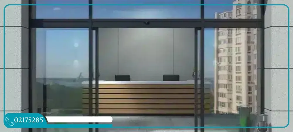 درب اتوماتیک شیشه ای مغازه