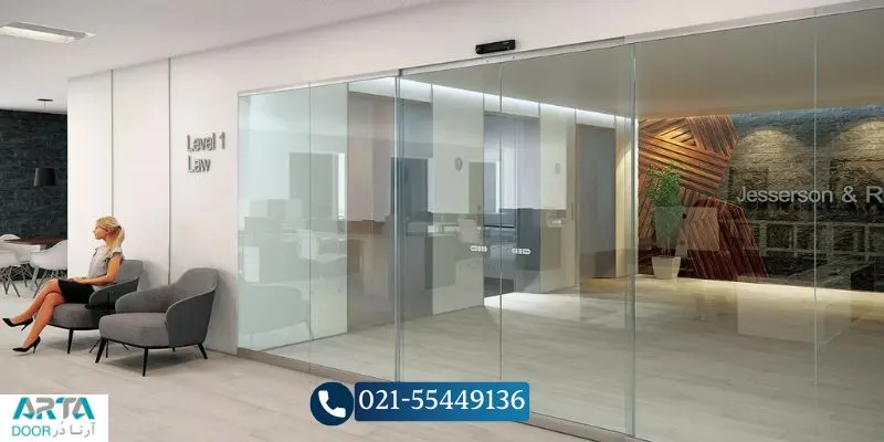 درب سکوریت اتوماتیک
